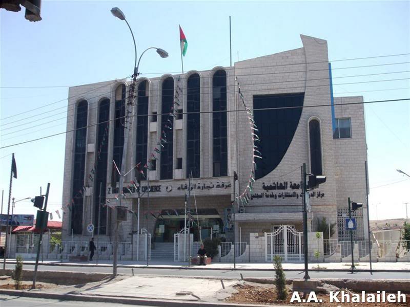مدينة الزرقـاء في التاريخ المسافر مدينة الزرقـاء في التاريخ المسافر