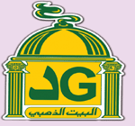 افضل مطاعم المندي والمظبي في الرياض؟؟؟