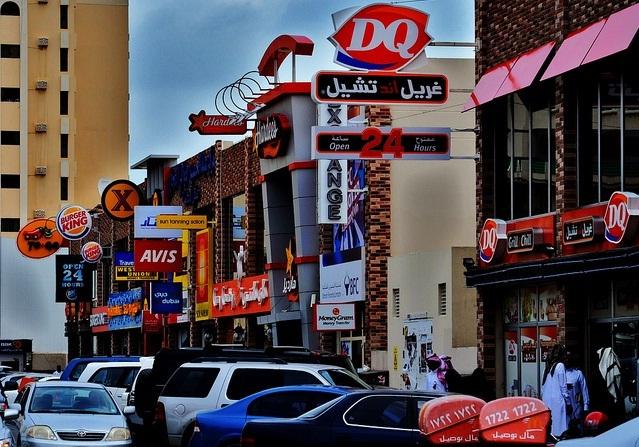 شارع الشباب بالجفير حياة على مدار الساعة المسافر
