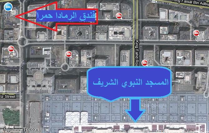 فندق رمادا الحمرا المدينة المنورة جديد أسفار الإيمان المسافر