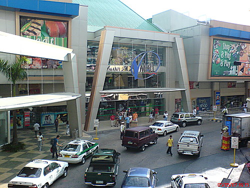 مركز فيرا مول Virra mall في مانيلا - المسافر