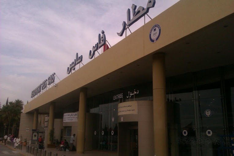 مطارات المغرب الحبيب المسافر