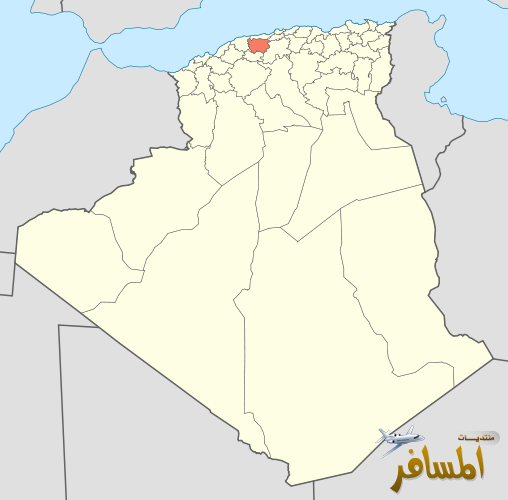 ولاية عين الدفلى الجزائر المسافر
