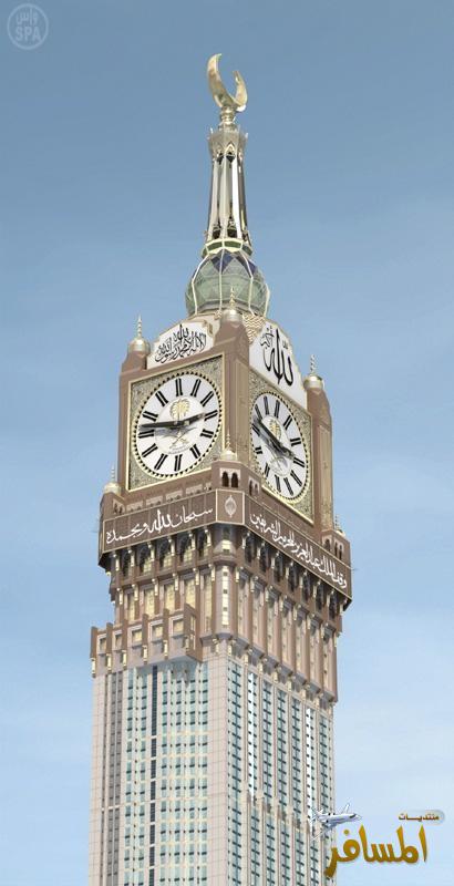 برج الساعة في مكة من الداخل