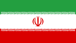 -flag_of_iran-svg-png