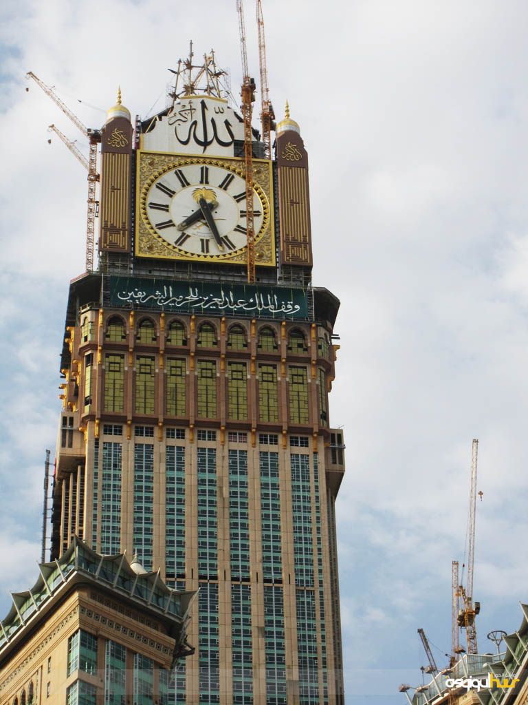 صور برج ساعة مكة متجدد المسافرون العرب