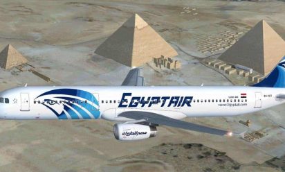 أبعاد الحقائب على مصر للطيران