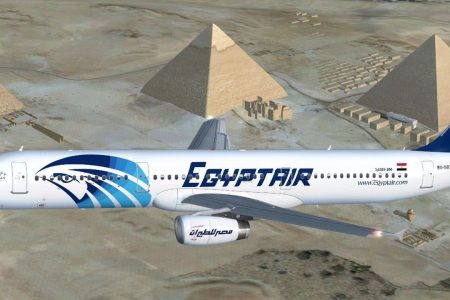 ابعاد الحقائب على مصر للطيران