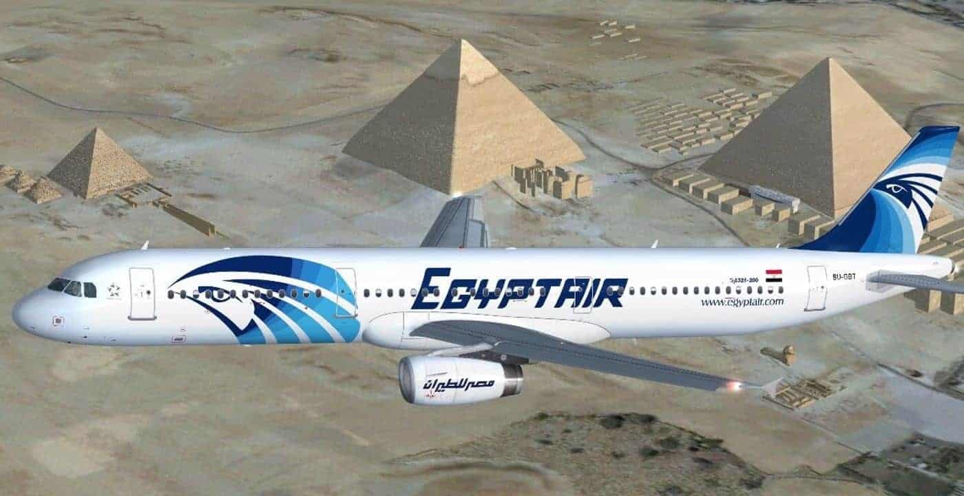 ابعاد الحقائب على مصر للطيران
