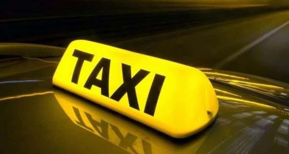 قيمة تاكسي من مطار اتاتورك الى تقسيم