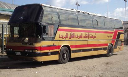 سوبر جيت القاهرة مطروح