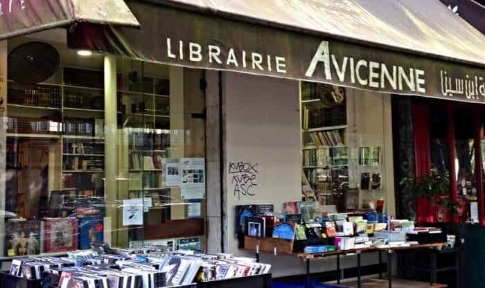 بيع كتب عربية في باريس | عطلات 