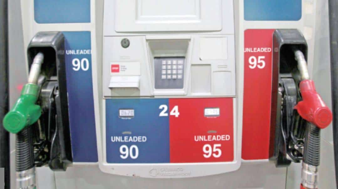بنزين 98 في السعودية
