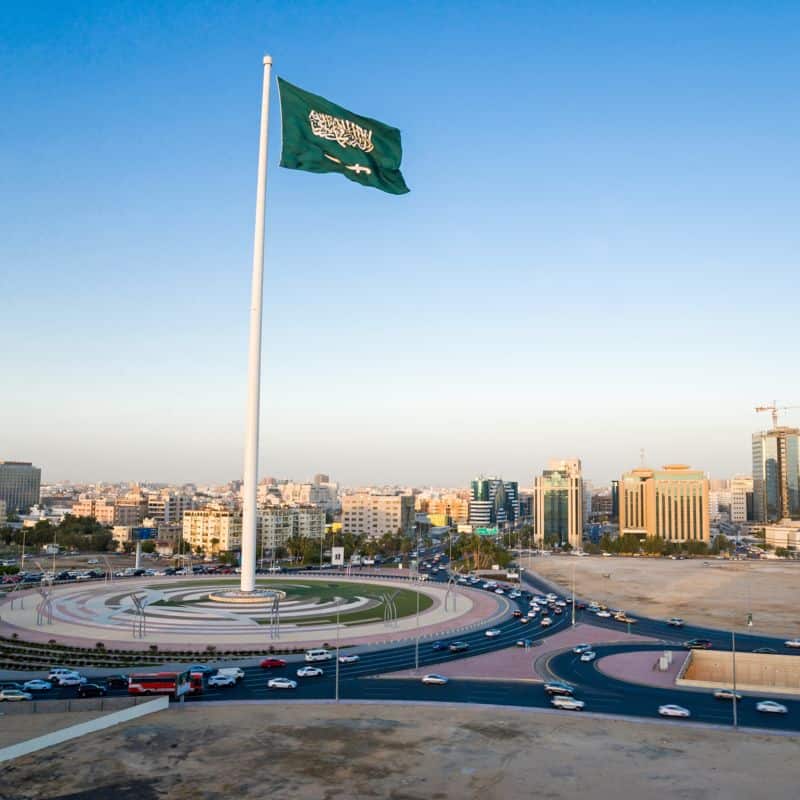 الباحة