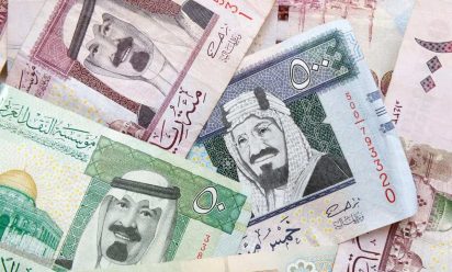 ريال
