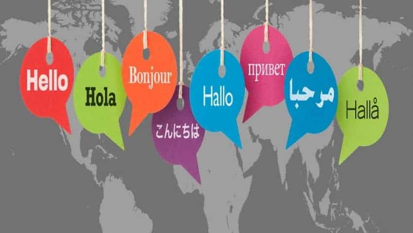 المعهد البريطاني بمكة العزيزية