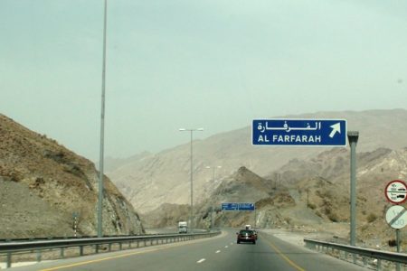 طريق حتا الى مسقط (اهم المعالم في طريق حتا)