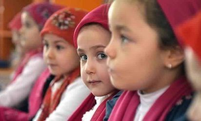معلومات عن الشعب النمساوي