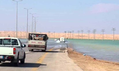 منفذ البطحاء