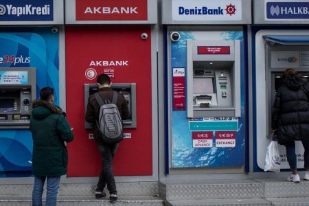 البنك الاهلي في تركيا