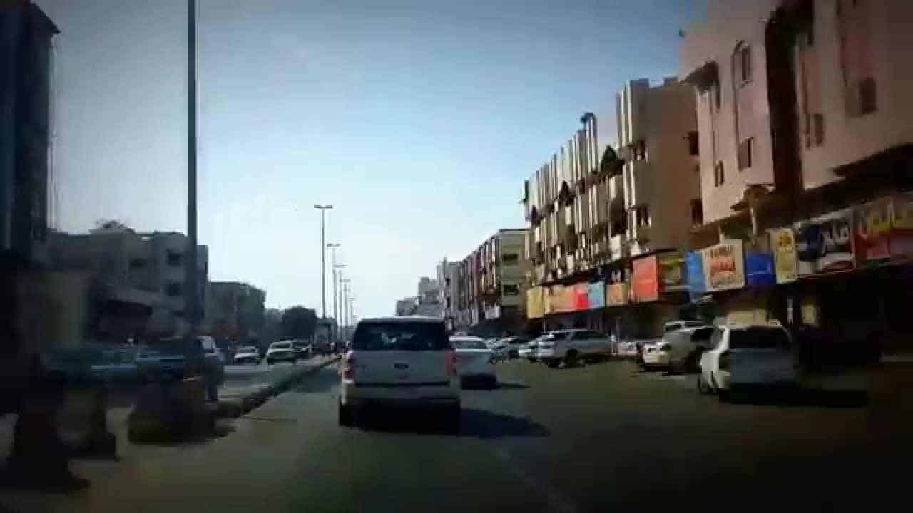 جدة