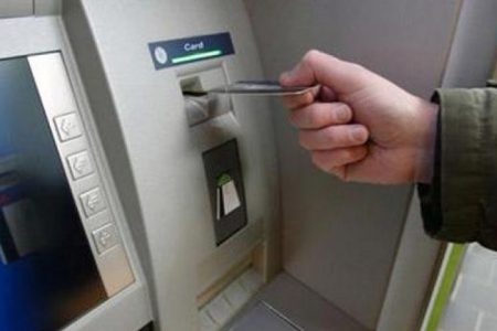 رسوم السحب من ATM مصر