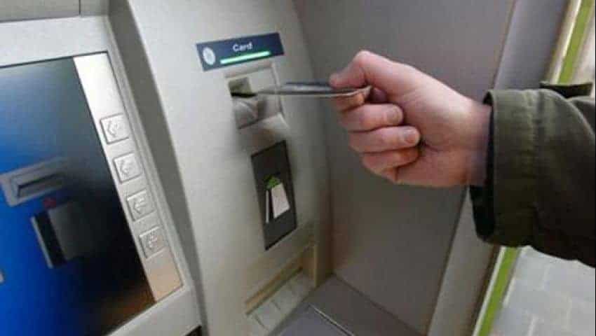 رسوم السحب من ATM مصر