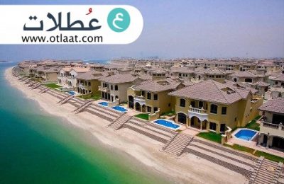 كيف تسكن على الشاطئ في دبي ب100 درهم فقط!!