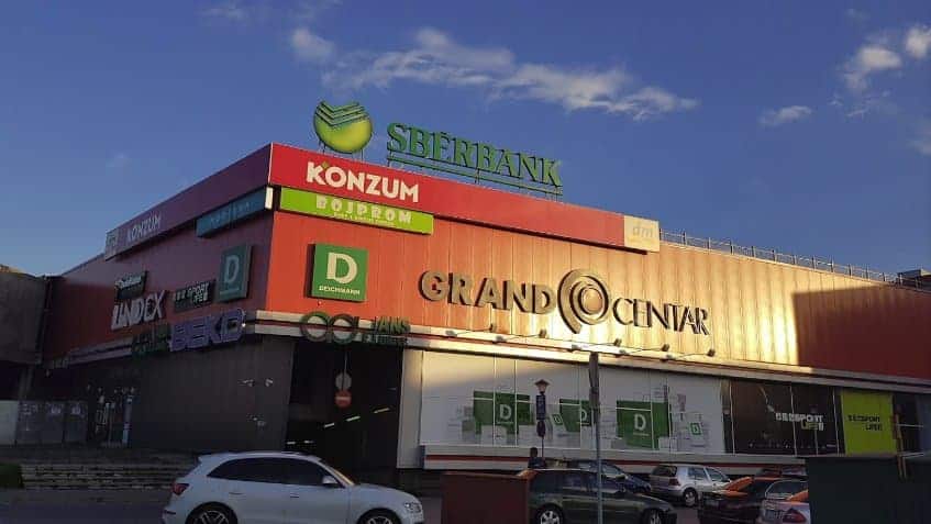 جراند سنتر للتسوق