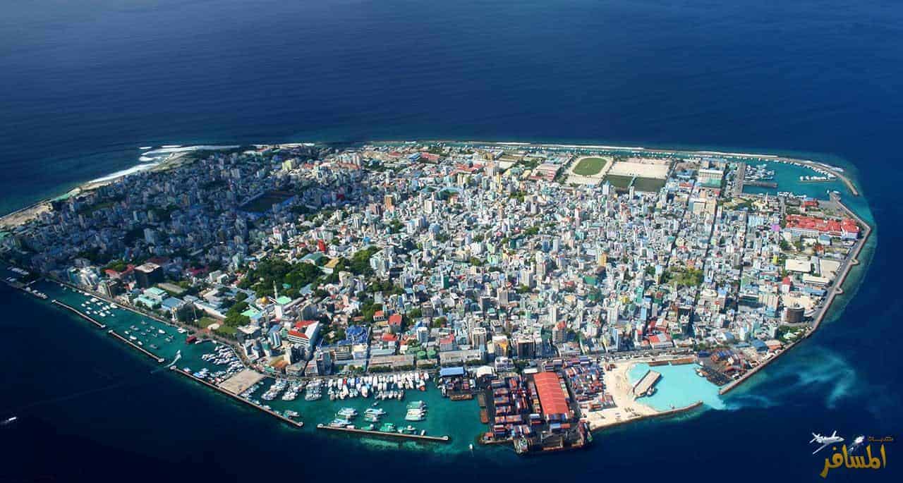 جزيرة ماليه عاصمة جزر المالديف Malé city maldives