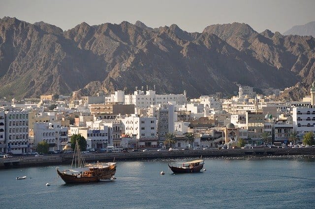 مسقط