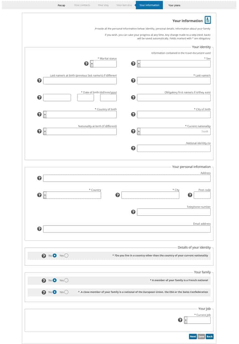 المعلومات الخاصة بك Your infomation