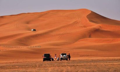 حجز تذكرة لصحراء دبي الحمراء ، طريقة الحجز بالصور