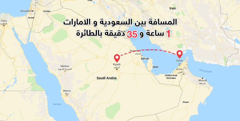 ابوظبي