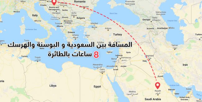 بيهاتش