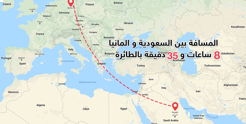 ميونخ