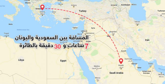 جزيرة ميكونوس