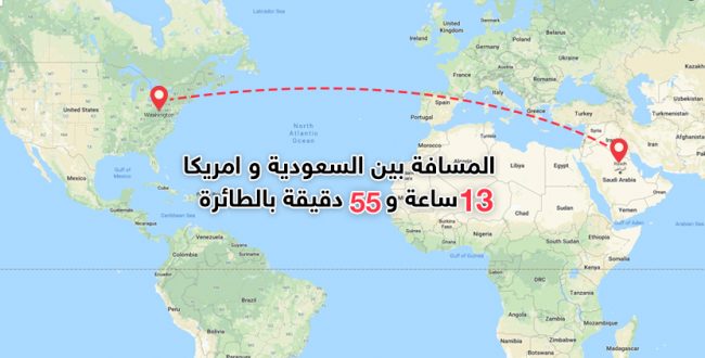 سان فرانسيسكو