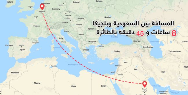 بروكسل