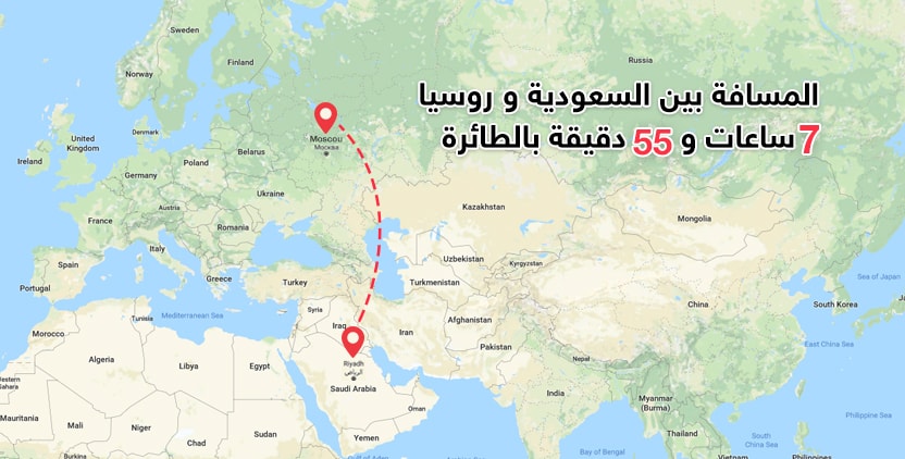 موسكو