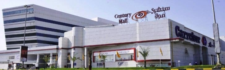 سنشري مول