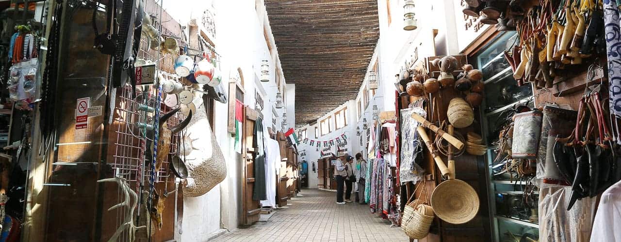 سوق قلب الشارقة
