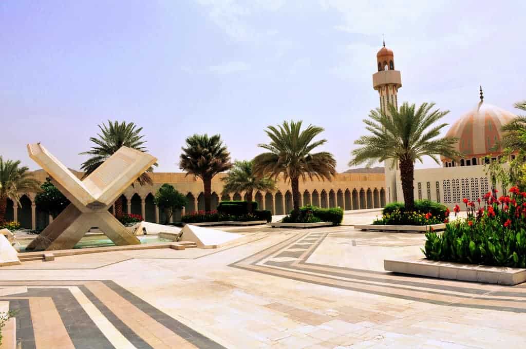 مجمع الملك فهد
