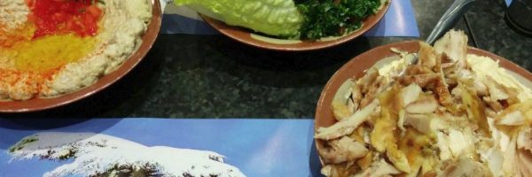 مطعم الارز لندن