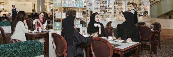 مطعم الفنار
