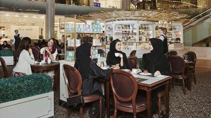 مطعم الفنار