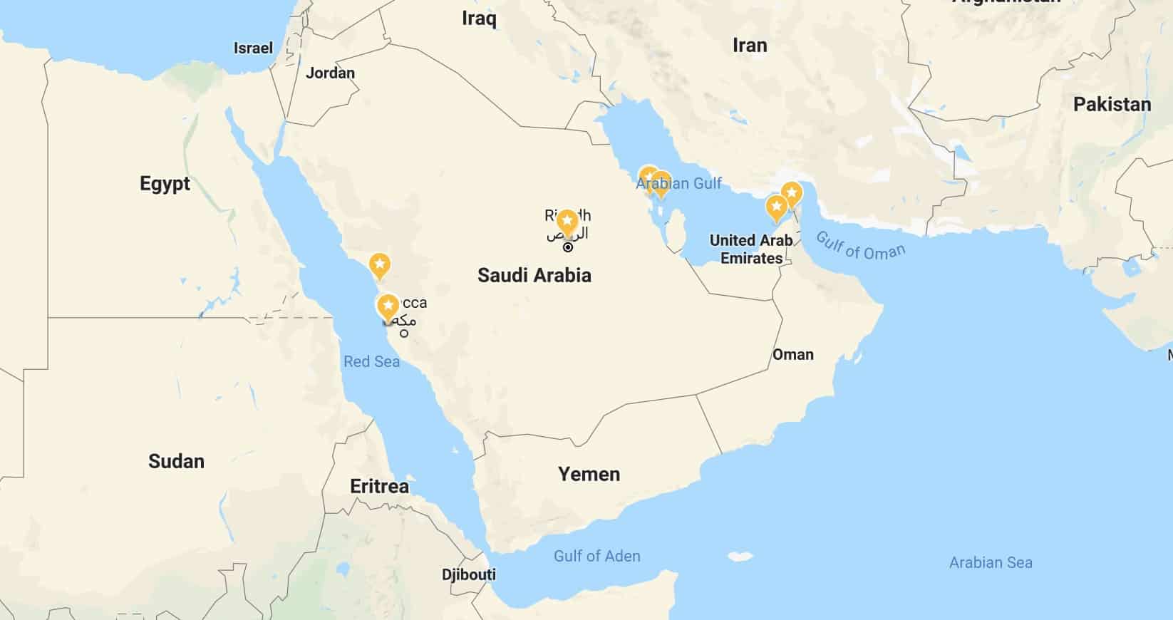السعودية