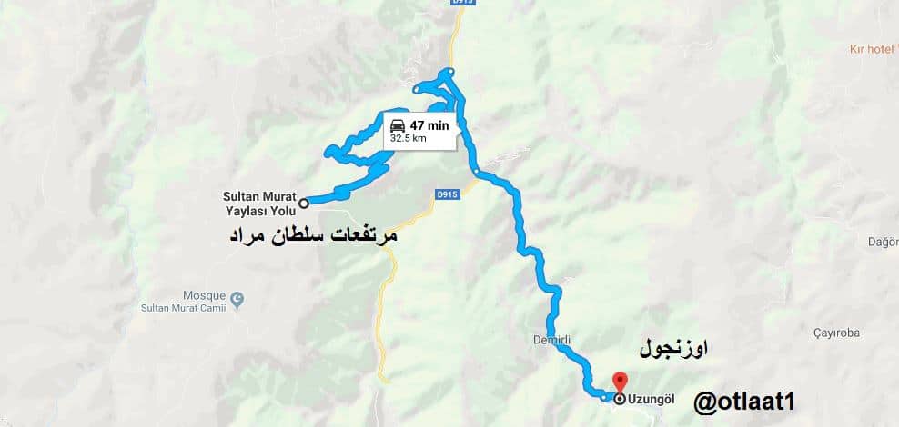 المسافة من اوزنجول الى مرتفعات سلطان مراد