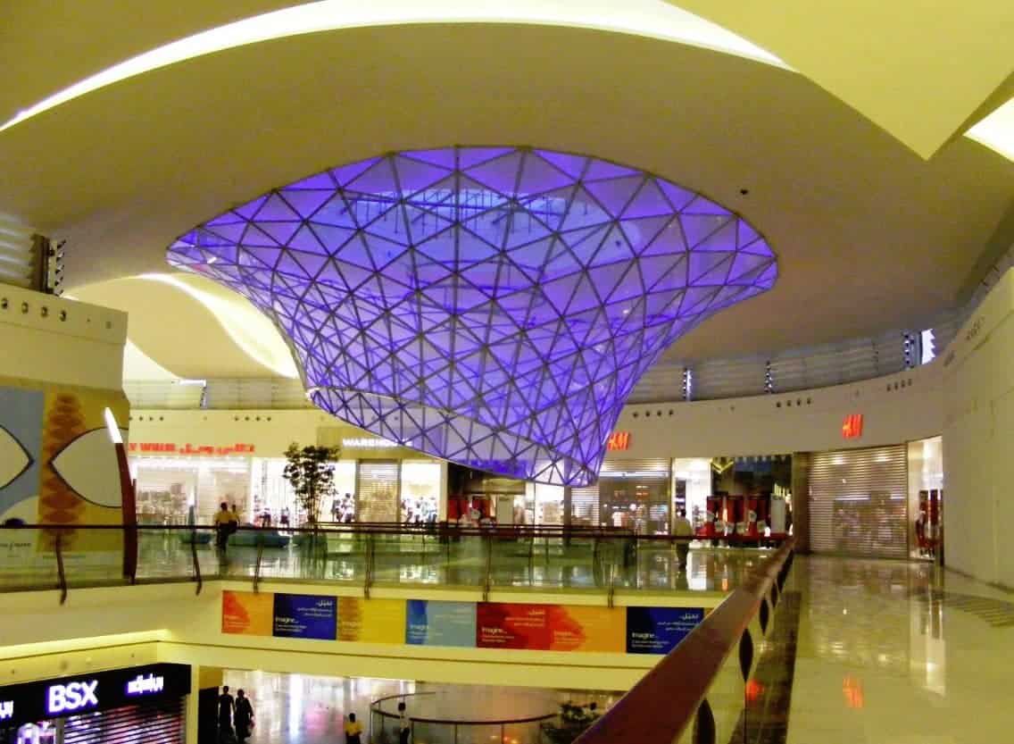 العرب مول