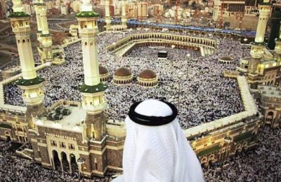 استعلام عن تذكرة طيران الخطوط السعودية برقم الحجز